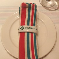 エチョラ - 