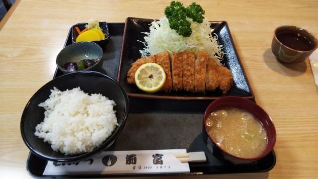 菊富 所沢 とんかつ 食べログ 菊富 所沢 とんかつ 食べログ