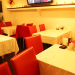 鴻華園 下山手店