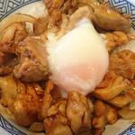 Yoshinoya - 