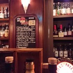 パークモア - 店内