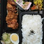 Attaka Bentou - 