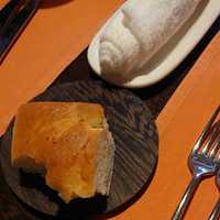 epice - 