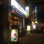 とんぺい - とんぺい 外観