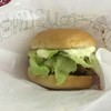 モスバーガー 那覇新都心店