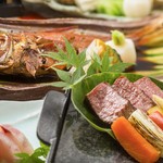 マホロバマインズ三浦