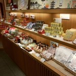 おちゃのこさいさい 錦店 - 
