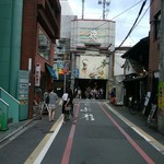 おちゃのこさいさい - 