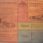 DIAMOND BIRYANI - 