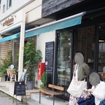 88288874 - 店頭のベンチ