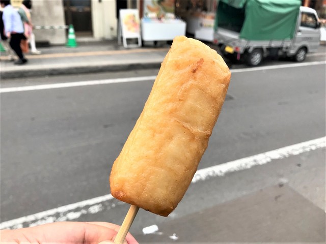 方臼庵 小樽店（汸臼庵）（FOQ-AN ） - 南小樽（揚げ物）の写真