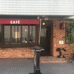 カフェ・アンセーニュ・ダングル - 大井町線の線路沿い