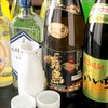 和食個室居酒屋 食べ飲み放題 天和 梅田店