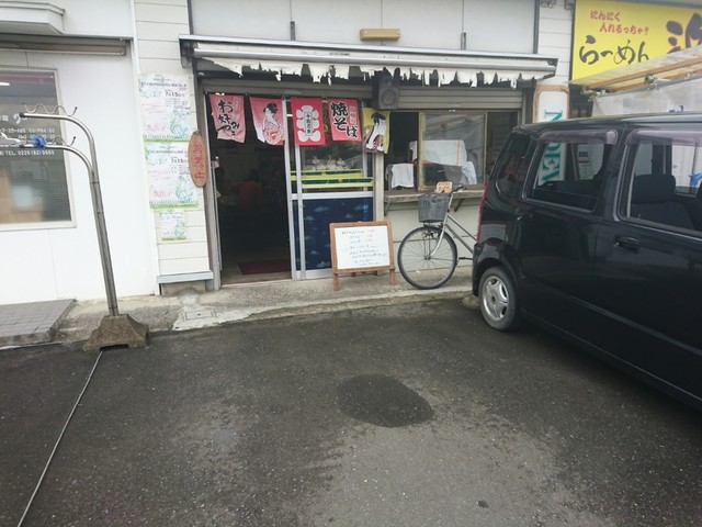 およげたいやきくん - 矢本（食堂）の写真