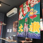 うおたけ鮮魚店やけんど 海鮮どんや - 