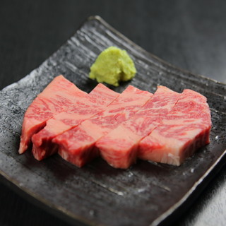厳選和牛は980円～
