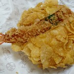 箱根ベーカリーセレクト - 海老名カレーパン   別アングル