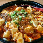 台湾料理 太和菜工坊 - 麻婆刀削麺  大盛