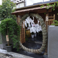 鮨 おおが - 