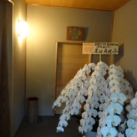 鮨 おおが - 