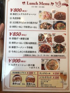 向陽飯店 - 