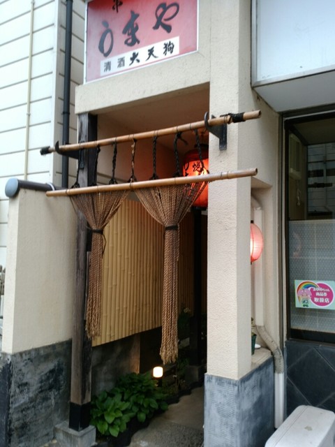 福島・本宮の本格焼き鳥店 うまや &ndash; 本宮（焼き鳥） | 手軽に楽しむ絶品串焼き