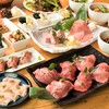 焼肉陽山道 - メイン写真: