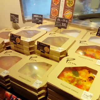 箕面市船場東でランチに使えるお店 ランキング 食べログ 箕面市船場東でランチに使えるお店 ランキング 食べログ
