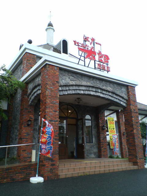 写真 2ページ目 すたみな太郎 茂原店 新茂原 バイキング 食べログ 写真 2ページ目 すたみな太郎 茂原店 新茂原 バイキング 食べログ