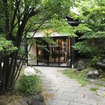 Ryokan Hirari - 