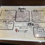 ソウルストア - 