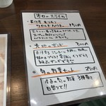 ソウルストア - 