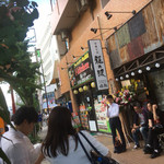 中華そば 龍の眼 - 