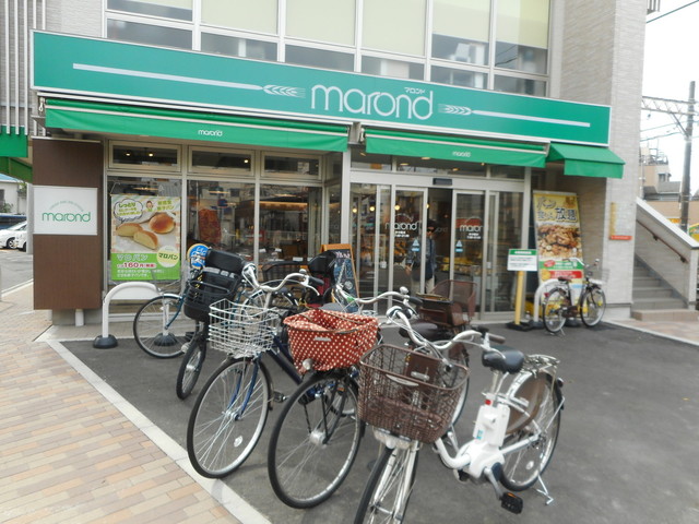 マロンド 本八幡店 Marond 京成八幡 パン 食べログ