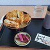 かつてん ウトナイ店