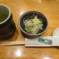東鮨 新店 - 