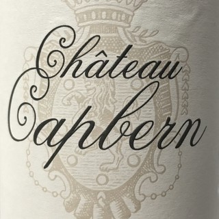 グリルド神戸_2