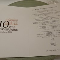 オーベルジュ・ド・リル トーキョー - 