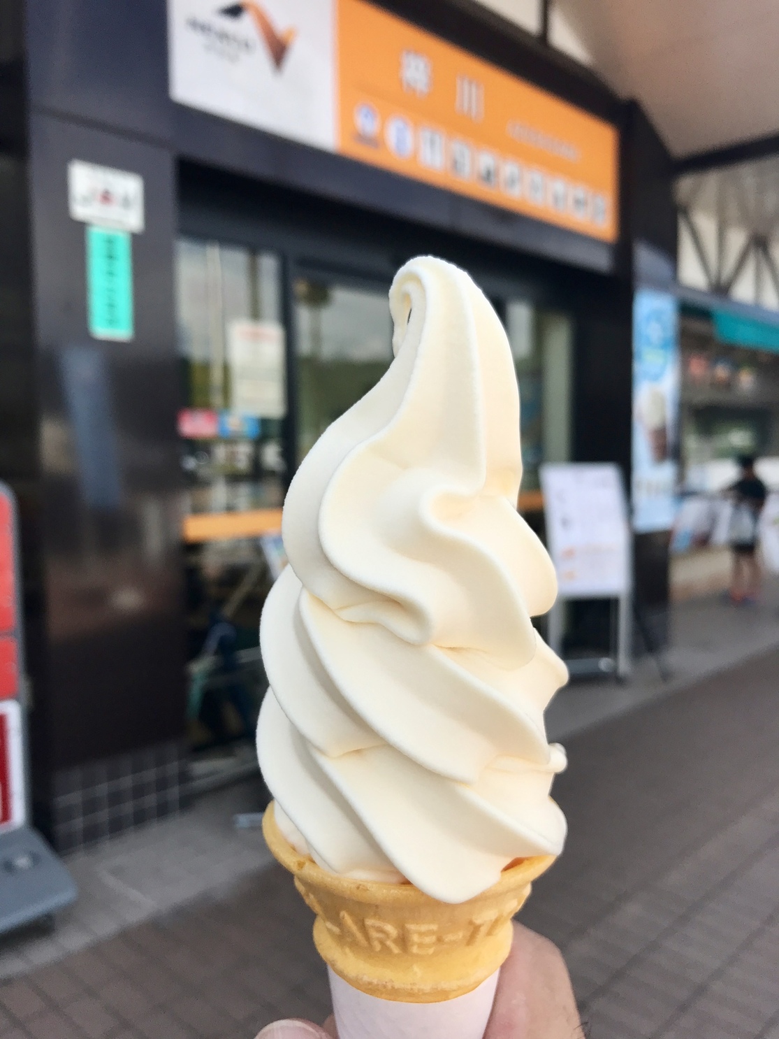 梓川サービスエリア 下り線 name=
