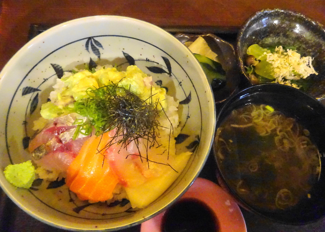 くずし和食そら name=