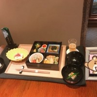 日本料理 幸庵 - 