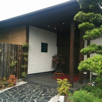 伊勢ケ丘庭 - 