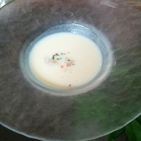 伊勢ケ丘庭 - 