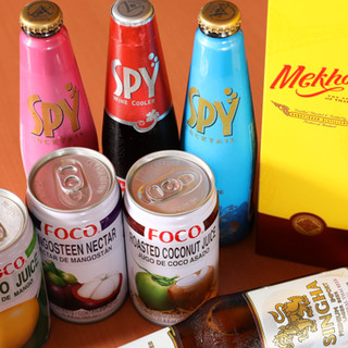 We also have a variety of drinks imported directly from Thailand.