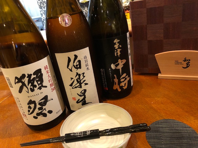 橙家 朝日店 - 郡山富田（居酒屋）の写真