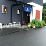 麺屋 燕 - 入口