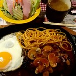 洋食ライスハウス - ハンバーグセット