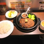 Ikinari Suteki - ワイルドハンバーグランチ　１１００円