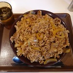 すき家 - キング牛丼…税込1140円