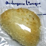 Boulangerie Lunique - カレーパン